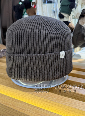 Snowpeak雪峰正品秋冬新款简约基础款情侣针织帽毛线帽S26FUFKC62