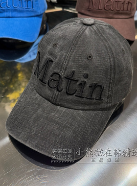 韩国Matinkim专柜正品经典刺绣棒球帽鸭舌帽