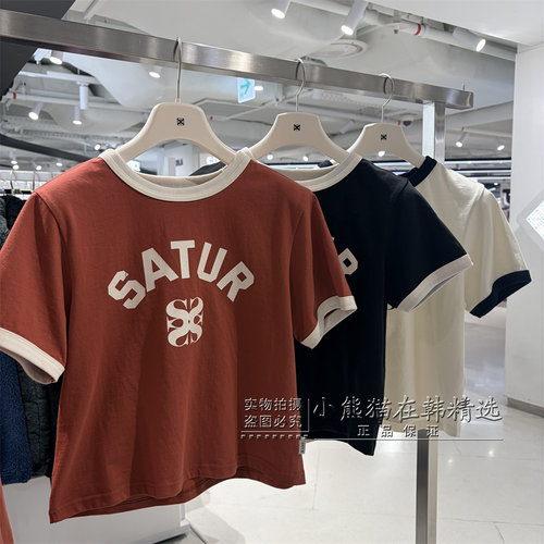 Satur专柜正品26春夏新品学院风撞色款短袖T恤SA262WTS01 - 图1