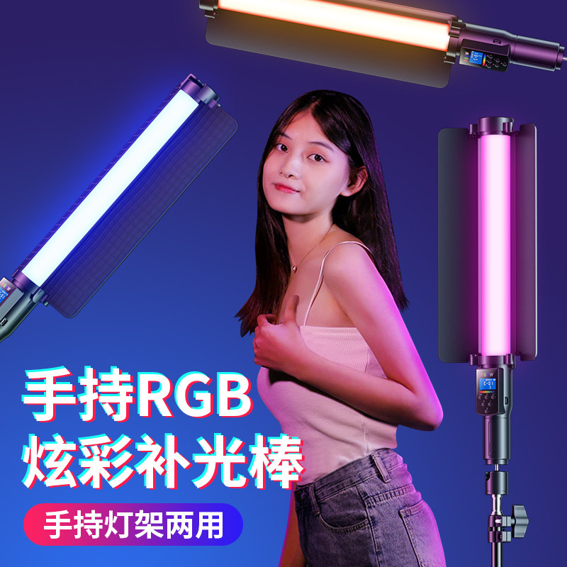  傲龙数码影室灯