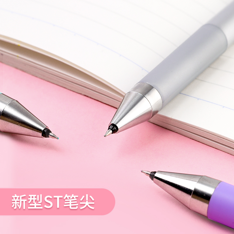 日本PILOT百乐Juice up新果汁笔升级版ST笔尖金属色中性笔0.3/0.4/0.5学生考试按动水笔手帐笔签字笔LJP-20S4 - 图1