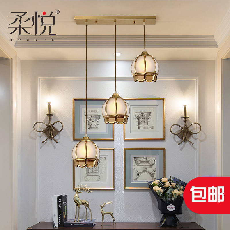 柔悦全铜简约餐厅吊灯现代创意北欧客厅轻奢灯具长条餐桌小吧台灯_虎窝淘