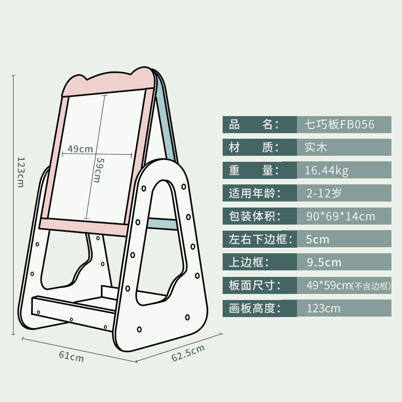 图 4