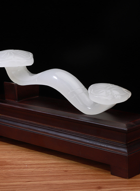 玉如意摆件天然阿富汗客厅电视柜