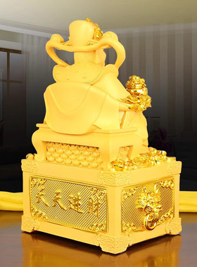 财神爷摆件日进斗金文财神像