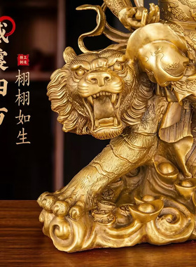 铜赵公明摆件铜虎财神立虎财神武财神家用客厅玄关招财开业送礼品