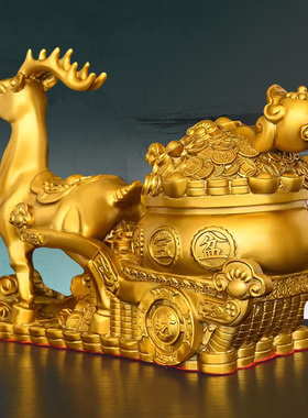 黄铜福鹿拉元宝车摆件招财鹿拉金钱聚宝盆梅花鹿一路高升装饰礼品