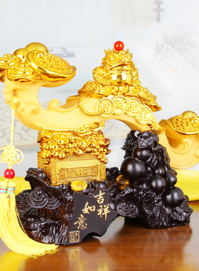 吉祥如意招财摆件金蟾百宝箱家居客厅酒柜装饰工艺品开业乔迁礼品