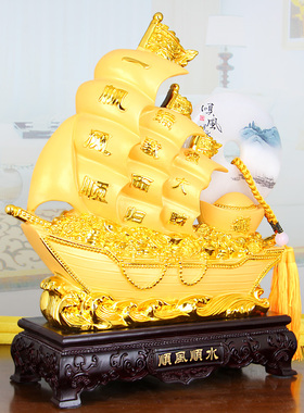 船摆件一帆风顺帆船玉石平安扣
