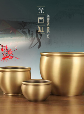 黄铜拉丝故宫狮头缸乔迁新居礼品