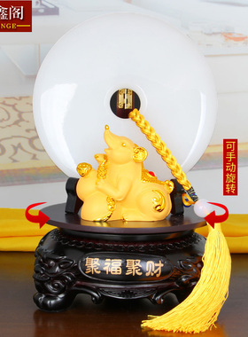 12生肖龙鼠猪酒柜平安扣摆件