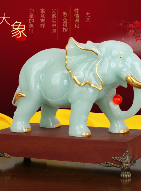 玉石大象一对招财镇宅风水摆件