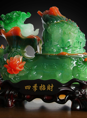 金蟾家居客厅酒柜前台风水吉祥物