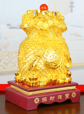 聚宝盆金元宝摆件钱袋招财旺财风水客厅店铺装饰品开业开张礼品物