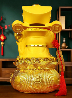财神爷招财摆件乔迁搬家开业礼品