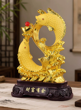 招财金龙鱼锦鲤摆件财富有余礼品