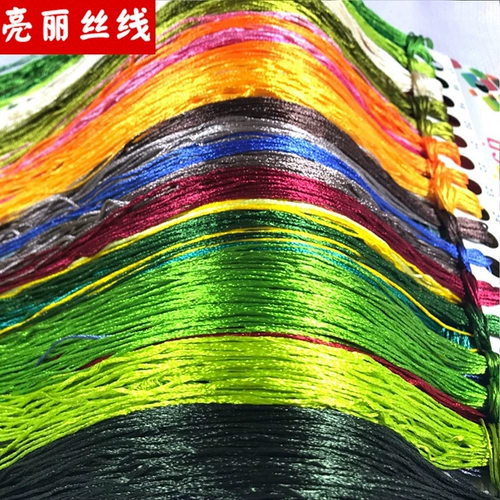 Cross -STITCH Вышивка 2022 Новая крупная атмосфера гостиной, богатство, богатство, богатый шаг самостоятельный