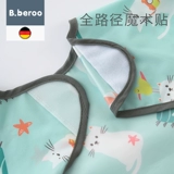 BLW围兜饭兜吃饭托盘儿童宝宝自己吃饭防脏神器餐椅围垫防水防油