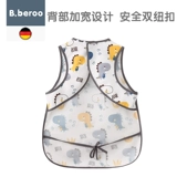 Детский водонепроницаемый нагрудник для еды, демисезонный фартук, юбка, лонгслив для детского сада, с карманом, анти-грязь