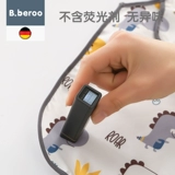 Детский водонепроницаемый нагрудник для еды, демисезонный фартук, юбка, лонгслив для детского сада, с карманом, анти-грязь