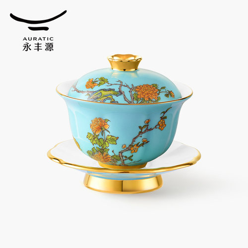 永丰源夫人瓷西湖蓝3头盖碗三才碗茶杯陶瓷功夫茶具盖杯泡茶 - 图3