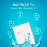 涔发簩阃佷嫴娲楥.钖歌壊鐗囧鐢ㄩ槻镆撹壊ce nｆ湇镞呰瑁呬玼玼移槓笉鬉镆撹壣棣椤懗鎸佷箙