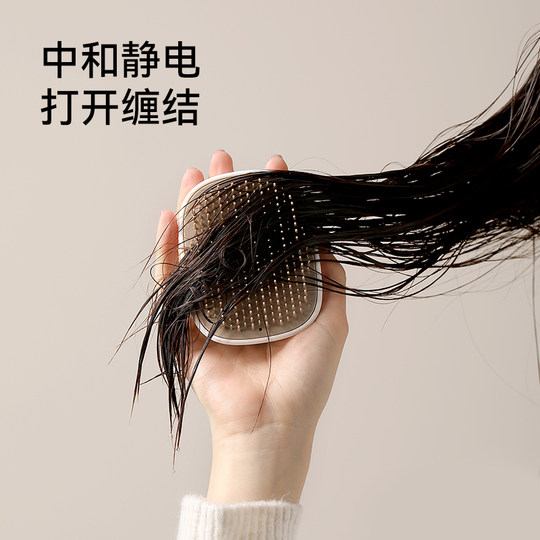 FaSoLa洗头刷按摩刷大人洗头发神器头皮清洁按摩头部专用洗头梳子