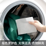 涔发簩阃佷嫴娲楥.钖歌壊鐗囧鐢ㄩ槻镆撹壊ce nｆ湇镞呰瑁呬玼玼移槓笉鬉镆撹壣棣椤懗鎸佷箙