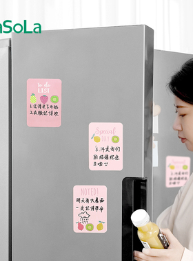 FaSoLa可爱冰箱贴可擦黑板留言板
