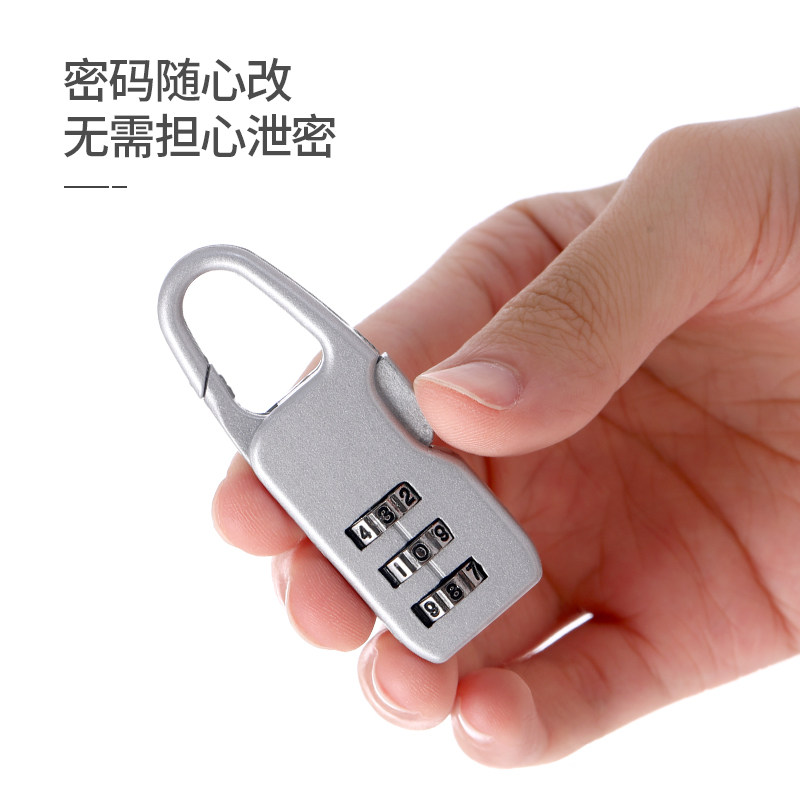 FaSoLa 便携密码锁 挂锁小型柜锁防水防锈旅行箱锁更衣柜书包锁头,淘宝优惠券,粉丝福利购,淘宝优惠卷