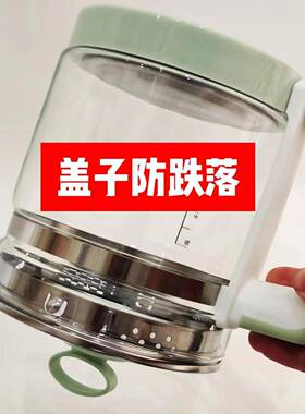 养生壶单壶三环配件玻璃壶身1.8升加厚玻璃壶身耐高温拍确定尺寸