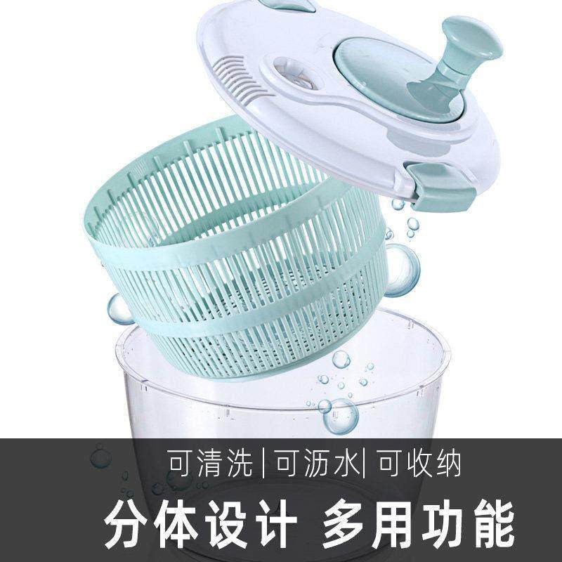 家用蔬菜脱水器水果沥水篮脱水机手摇厨房创意手动沙拉洗菜甩水盆,淘宝优惠券,粉丝福利购,淘宝优惠卷