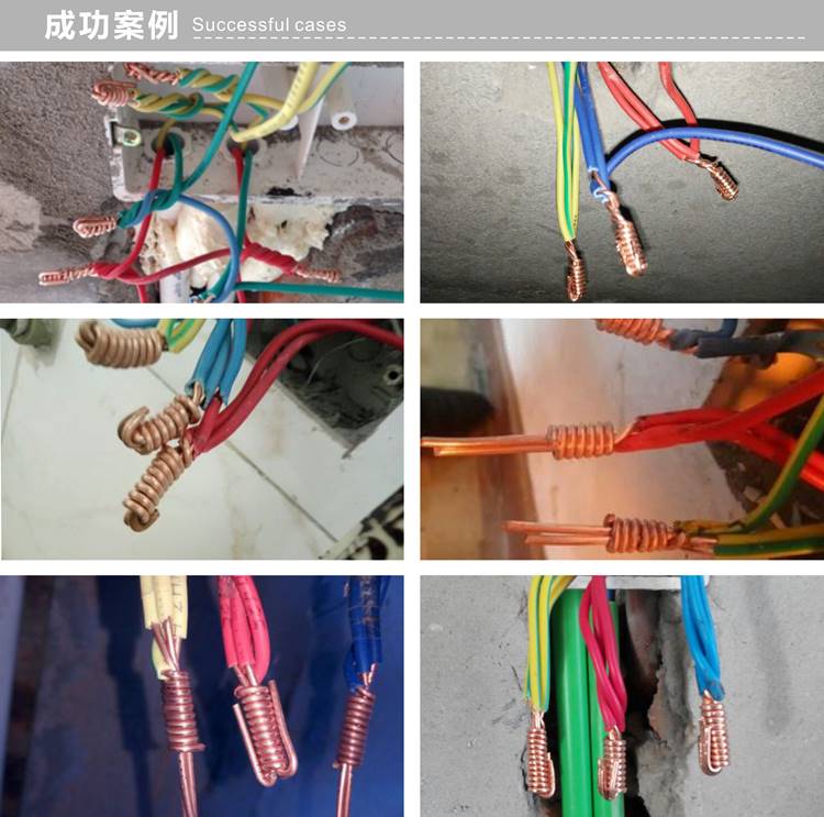 升级版第四代自动快速剥皮并线器头器电工工具接线器拧线器绕线器 - 图3