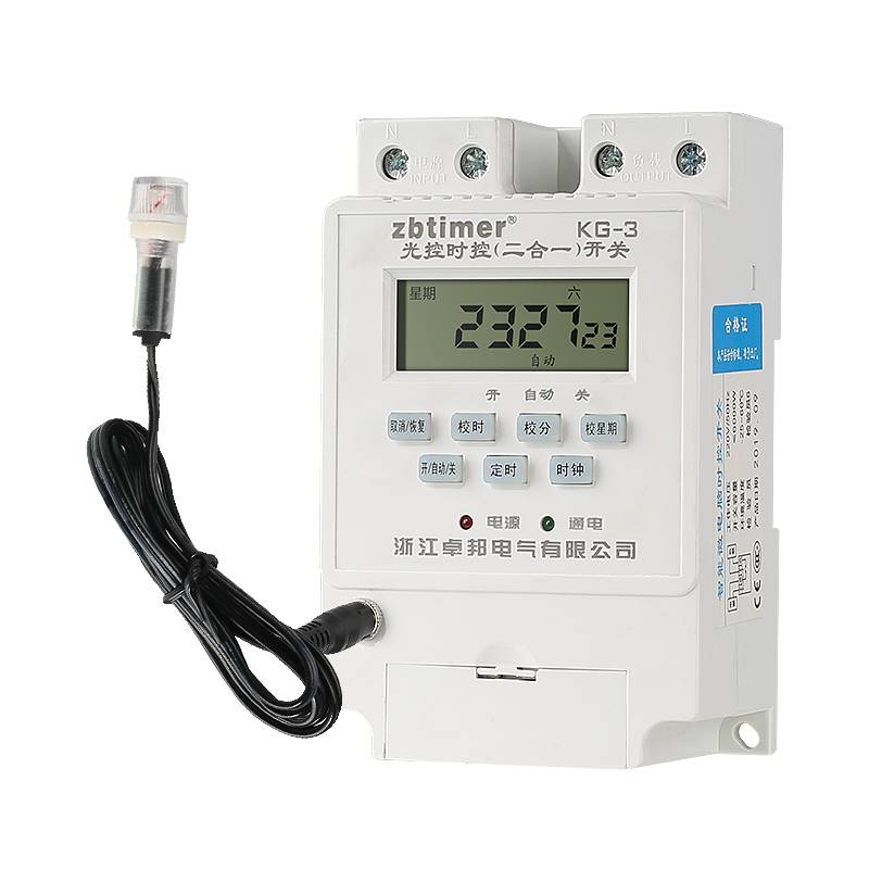 卓邦微电脑kg3光开关光控时控一体路灯定时器开关雨光控感应220V-图3