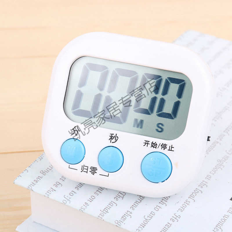 定时器开关计时器学生做题可爱厨房闹铃倒计时倒计时提醒器Timer - 图0