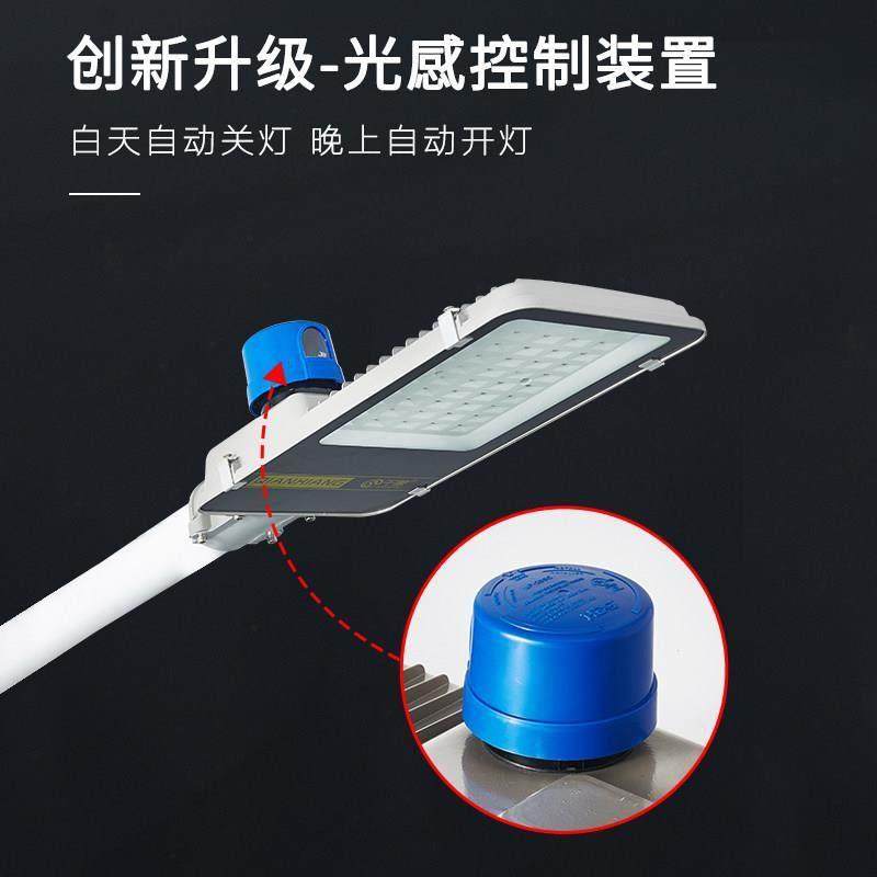 LED路灯灯座户外灯庭院灯室外工程道路灯新农村照明家用挑臂路灯,淘宝优惠券,粉丝福利购,淘宝优惠卷