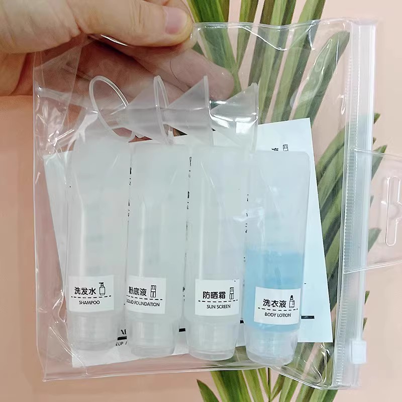 旅行分装瓶袋洗漱套装化妆洗发水沐浴露便携游护肤品护手霜分装袋