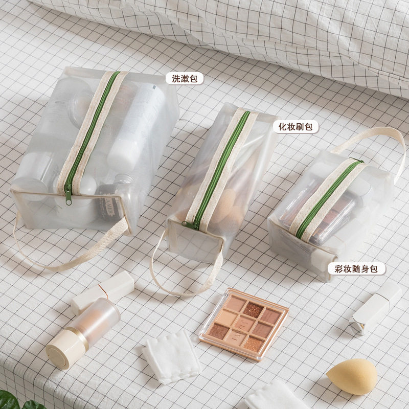  尚知语家居化妆包