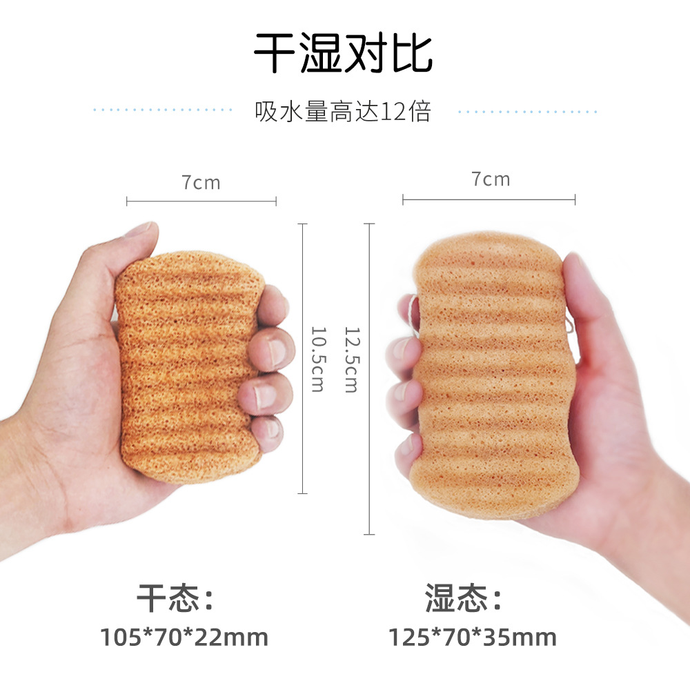 天然魔芋沐浴球超柔软浴球不散儿童可爱洗澡海绵起泡沐浴花女搓澡