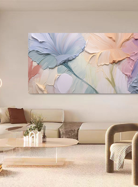 SYMT.ART手绘油画《雅韵心香2》客厅侘寂风装饰画玄关餐厅风景