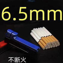 Manufacturer Straight selling 65 empty paper tube Smoke leather cigarette smoke Smoke Air Pipe Smoke Roll Ration 6 5MM Applicable Manual Electric Volume