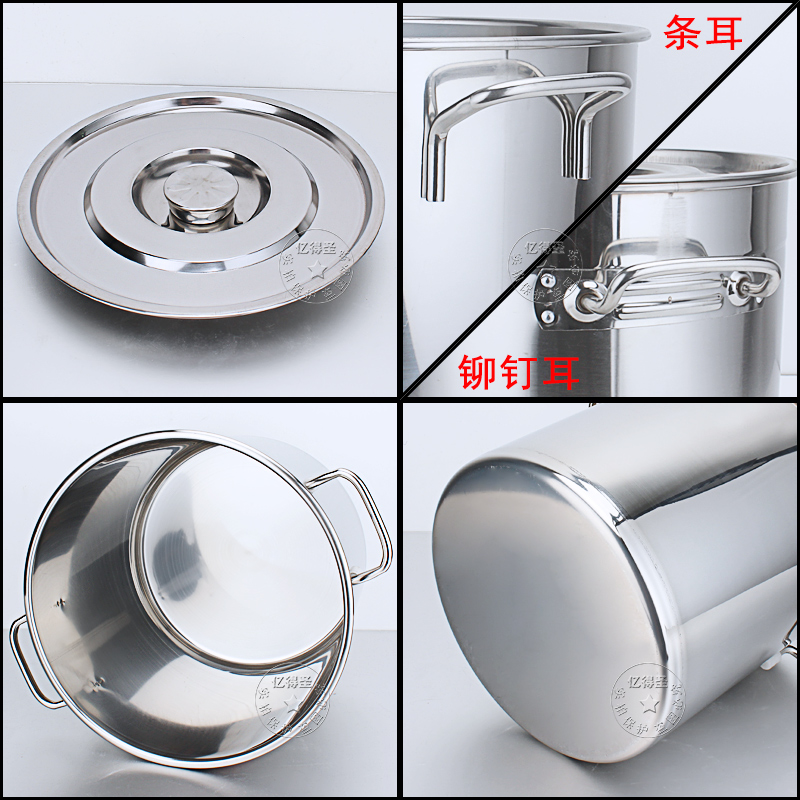 商用304不锈钢汤桶带盖加厚电磁炉汤锅卤锅圆桶家用大容量水米桶 - 图2