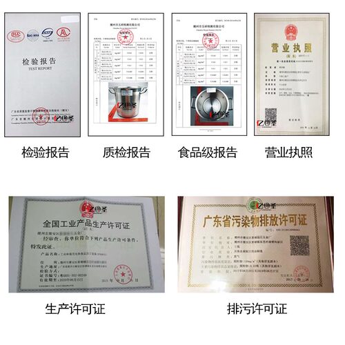 商用不锈钢汤桶圆桶带盖不锈钢桶家用大容量汤锅燃气卤水桶油米桶 - 图2