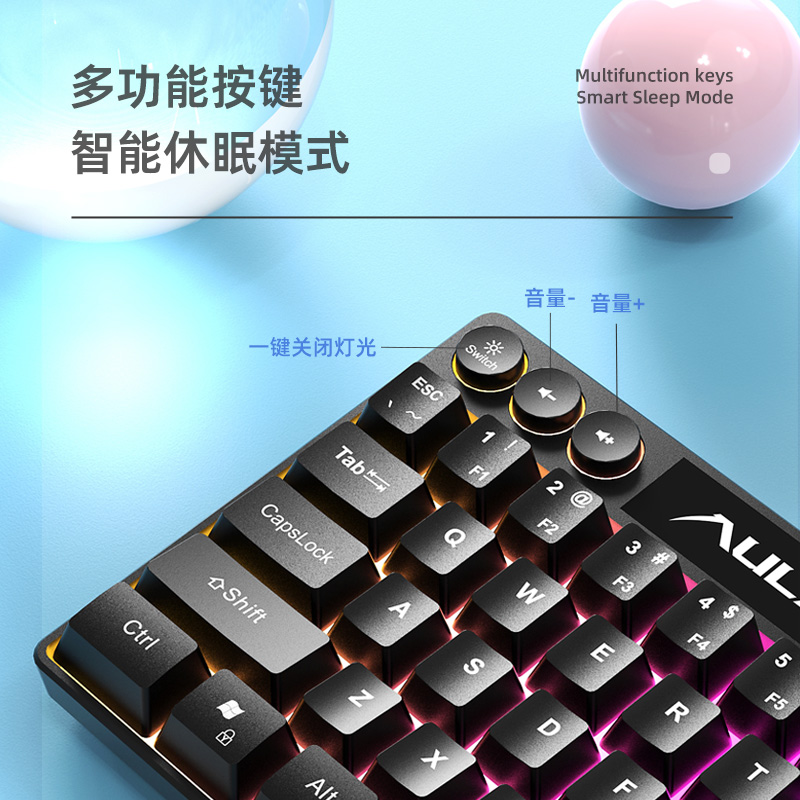 狼蛛机械手感键盘有线61键小型RGB笔记本电脑电竞游戏办公打字lol-图1