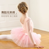 Детский осенний розовый лонгслив, танцующая одежда для гимнастики для раннего возраста, спортивная одежда