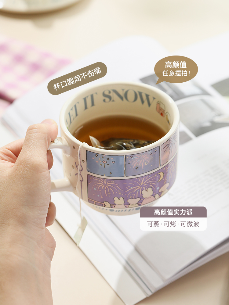 见物如面叠叠杯陶瓷把手水杯家用高颜值杯子马克杯小众设计感可爱 - 图2