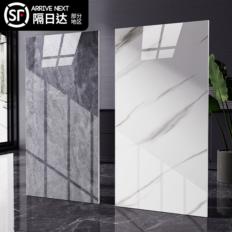 仿瓷砖墙贴铝塑板自粘墙面装饰板贴纸翻新遮丑防水防潮大理石墙纸 - 图2