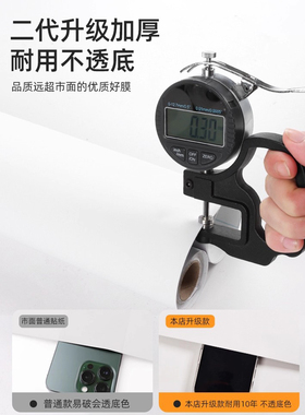 【进口品质】墙面翻新自粘墙纸