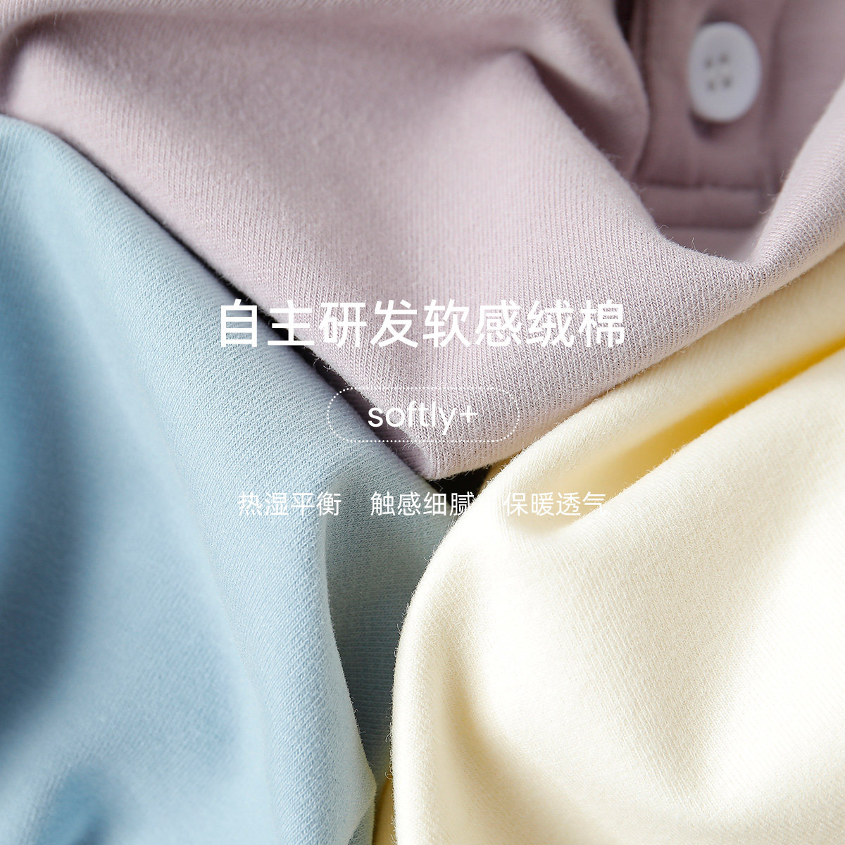 儿童睡衣春夏季纯棉长袖男女童男孩宝宝全棉打底空调服家居服套装,淘宝优惠券,粉丝福利购,淘宝优惠卷