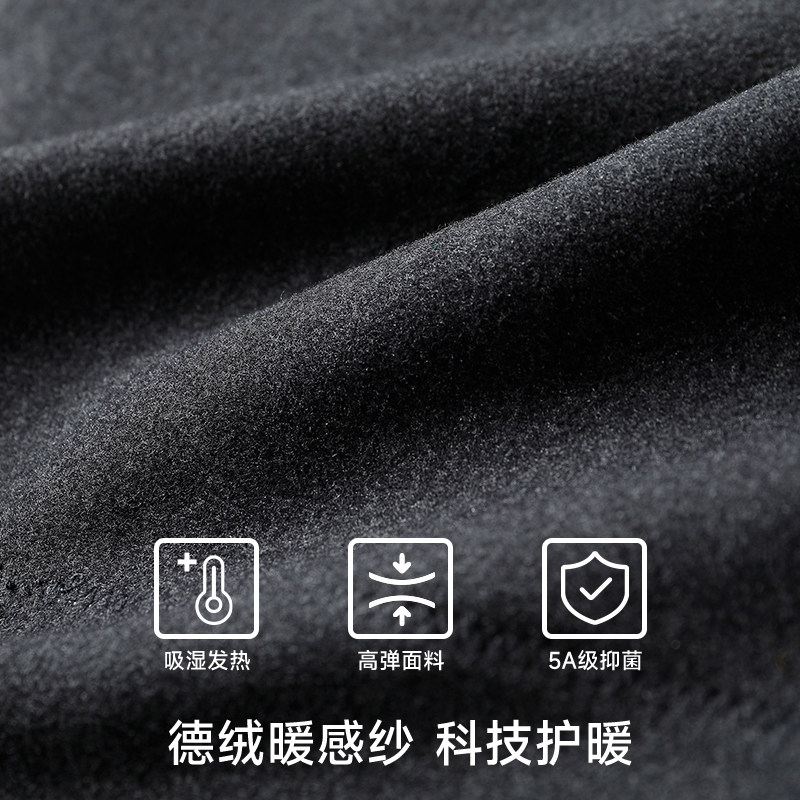 男童保暖裤秋冬季打底裤加厚加绒中大童男孩双面德绒高弹儿童秋裤,淘宝优惠券,粉丝福利购,淘宝优惠卷